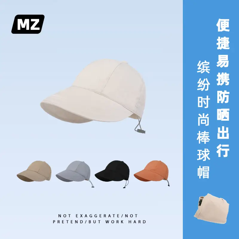 Gray Adjustable UV Sunscreen Cap for Women