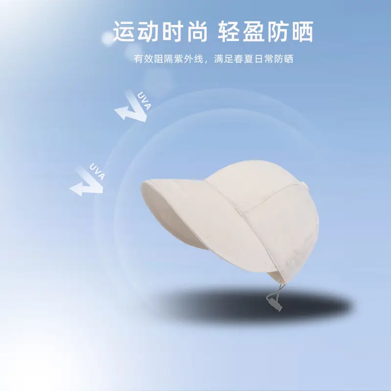 Gray Adjustable UV Sunscreen Cap for Women - Image 8