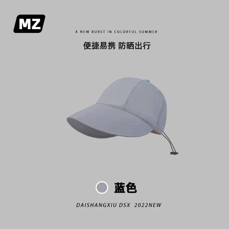Gray Adjustable UV Sunscreen Cap for Women - Image 4