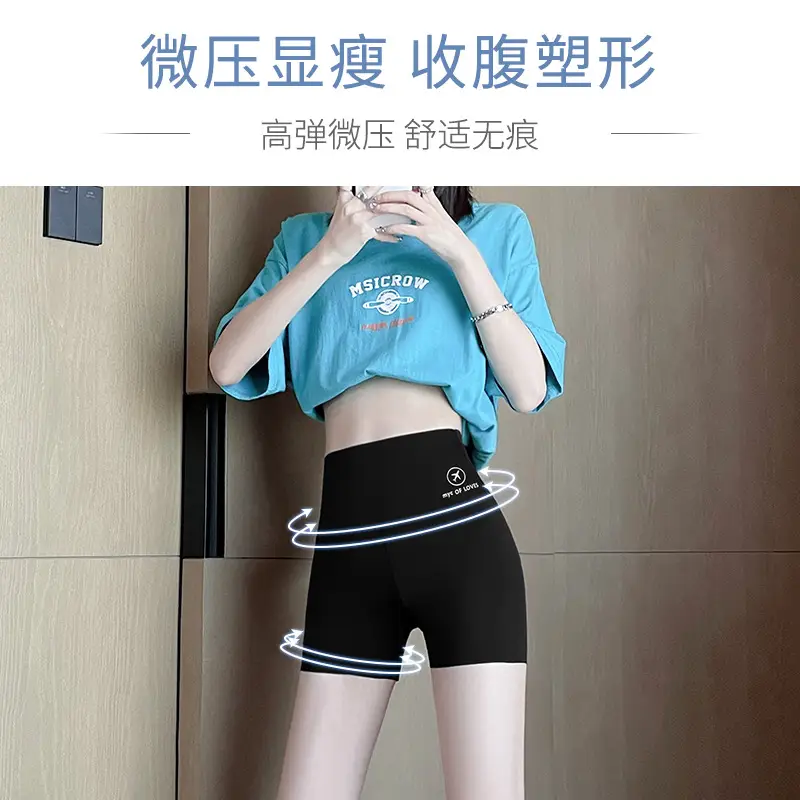 Women's Tight Fit Shark Pants Anti-Run Off Summer Shorts - Image 8