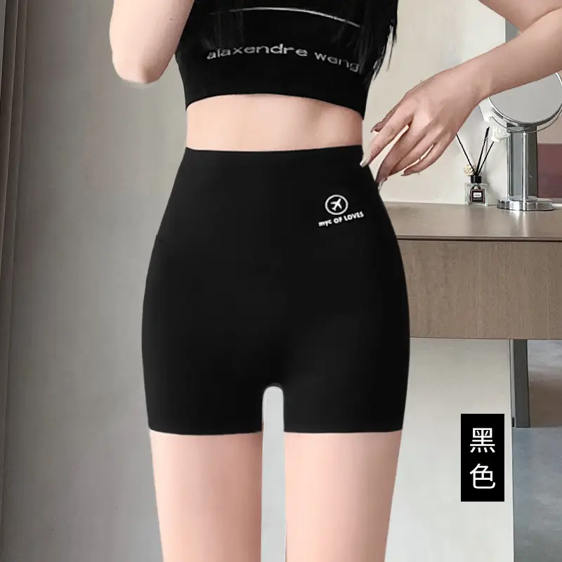 Women's Tight Fit Shark Pants Anti-Run Off Summer Shorts - Image 2