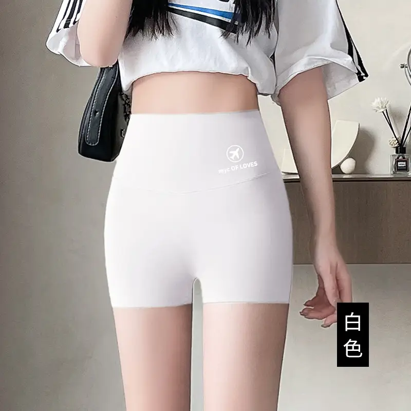 Women's Tight Fit Shark Pants Anti-Run Off Summer Shorts - Image 3