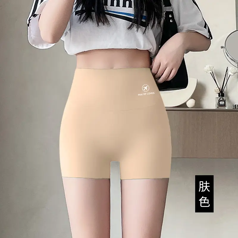 Women's Tight Fit Shark Pants Anti-Run Off Summer Shorts - Image 4