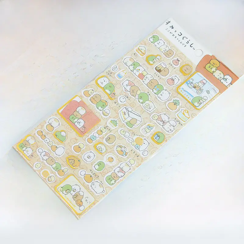 Flat stickers Korean stationery Japanese corner biological journal decoration gilding cartoon animal watermelon stickers stickers
