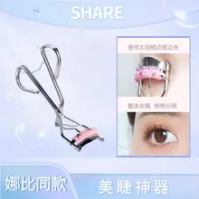 Painless Armpit Hair Razor Imported Micro-Blade Sharp Shaving Razor for Body and Leg Hair — feature 13