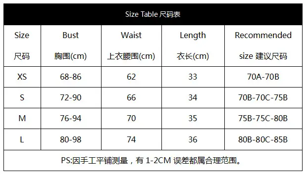 Summer Cross Strap Camisole Butterfly Embroidery Underwire Strap — feature 16