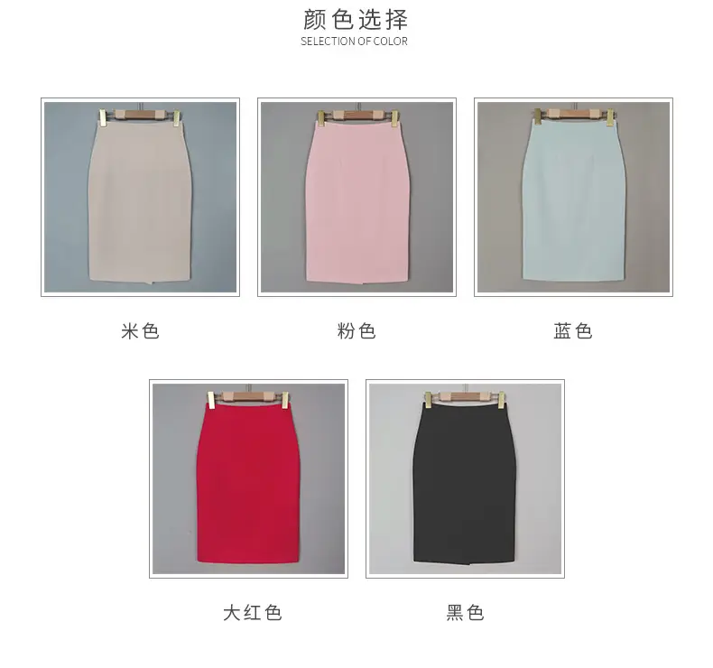 商品详情页图_5.jpg