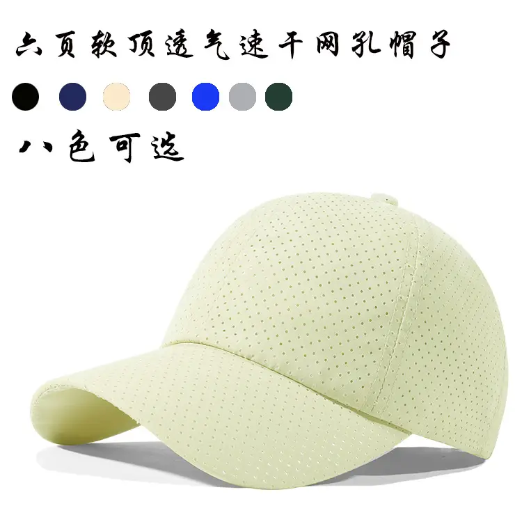 Custom Printed LOGO Cap for Men Women Cotton Baseball - Image 2