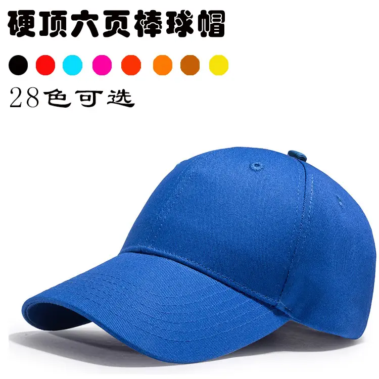 Custom Printed LOGO Cap for Men Women Cotton Baseball - Image 3