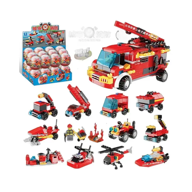 Children's Gashapon Building Blocks 12 Pcs Early Education Toy - Image 22