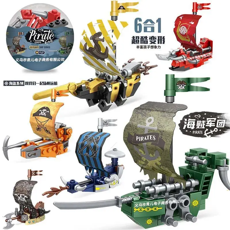 Children's Gashapon Building Blocks 12 Pcs Early Education Toy - Image 10