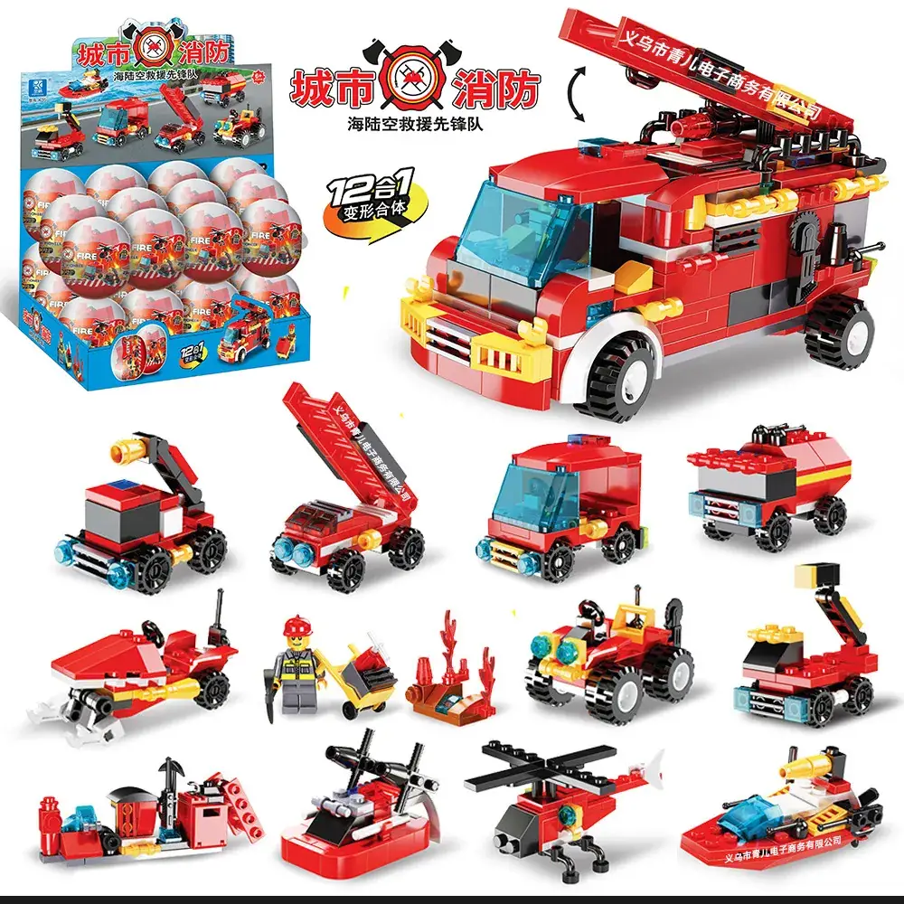 Children's Gashapon Building Blocks 12 Pcs Early Education Toy - Image 4