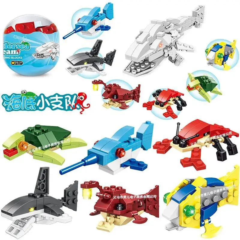 Children's Gashapon Building Blocks 12 Pcs Early Education Toy - Image 7