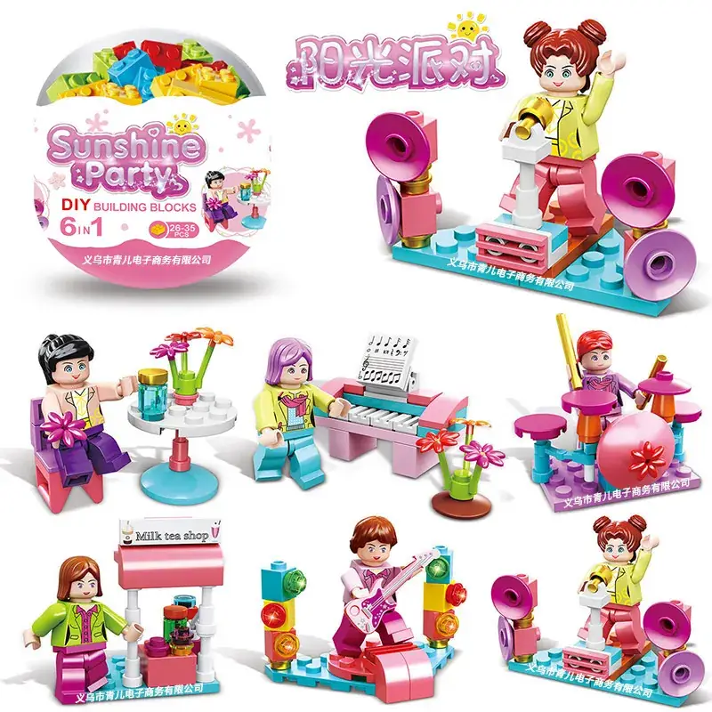 Children's Gashapon Building Blocks 12 Pcs Early Education Toy - Image 8