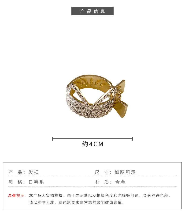 Cat Ear Hairpin for Women High Ponytail Clip — feature 6