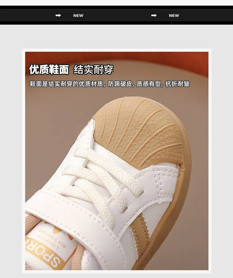 White Kids Sneakers for Boys Girls Baby Toddler Shoes — feature 5