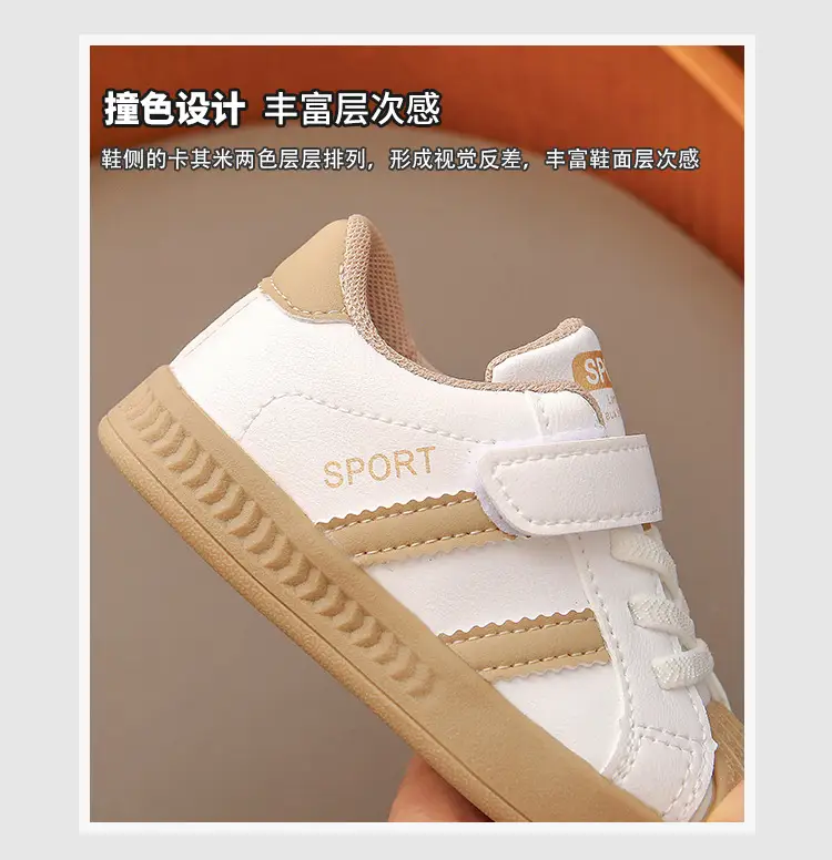 White Kids Sneakers for Boys Girls Baby Toddler Shoes — feature 6