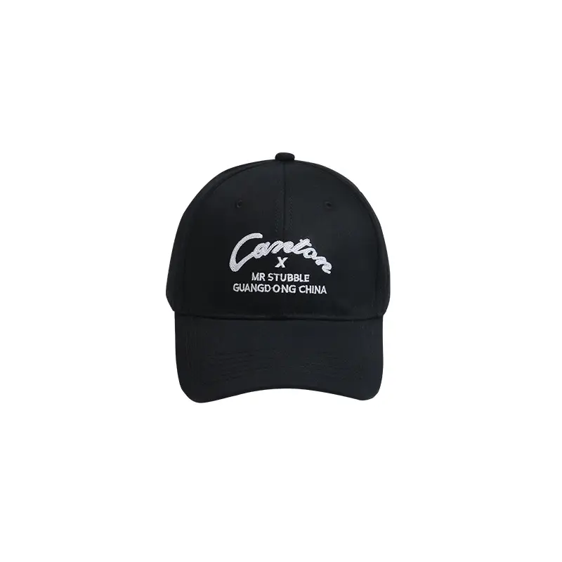 Summer Embroidered Baseball Cap for Kids & Couples - Image 9