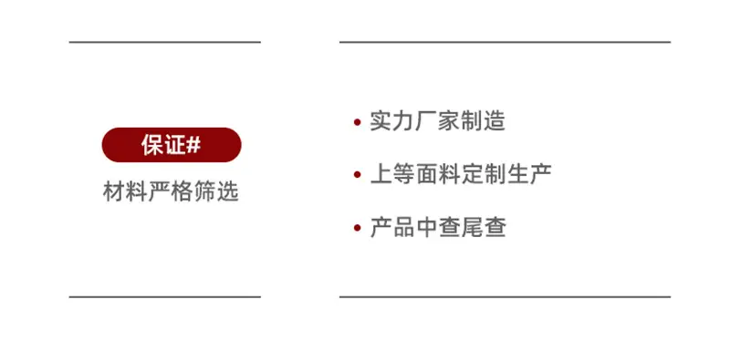 佩派2021,10月详情-恢复的-恢复的_14