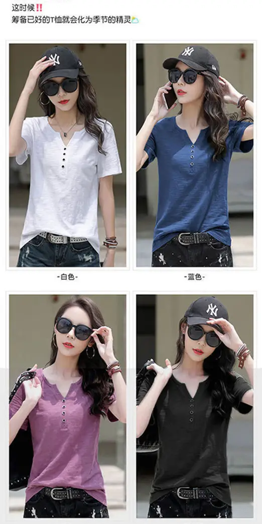 Women White V Neck Button T-Shirt 2024 Summer — feature 7