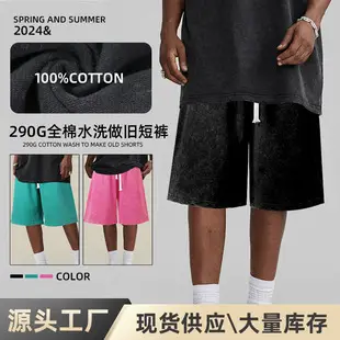 Men Summer Base Cotton Crewneck T-Shirt Pink — feature 3