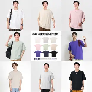 Men Summer Base Cotton Crewneck T-Shirt Pink — feature 4