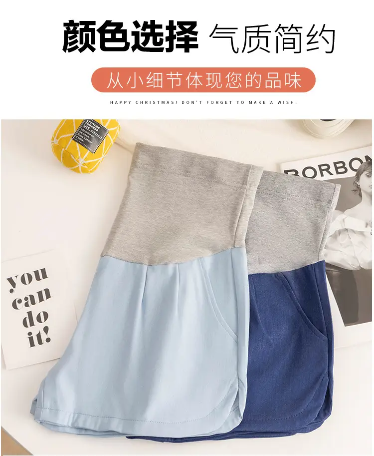 Maternity Pants 2025 Summer Grey Wide Leg Plus Size — feature 19