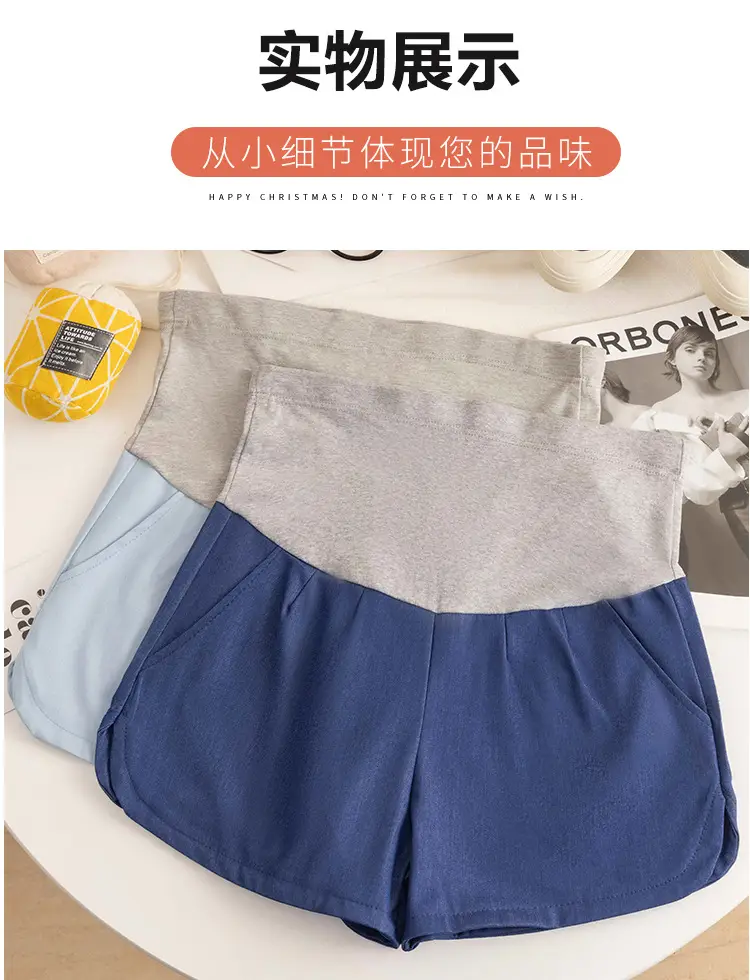 Maternity Pants 2025 Summer Grey Wide Leg Plus Size — feature 23