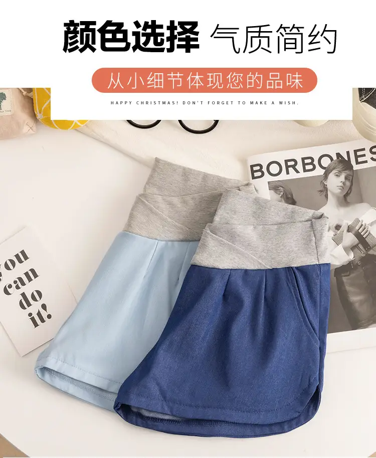 Maternity Pants 2025 Summer Grey Wide Leg Plus Size — feature 4