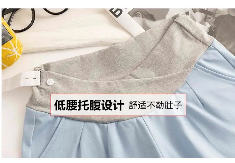 Maternity Pants 2025 Summer Grey Wide Leg Plus Size — feature 5