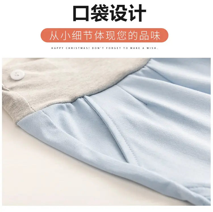 Maternity Pants 2025 Summer Grey Wide Leg Plus Size — feature 6