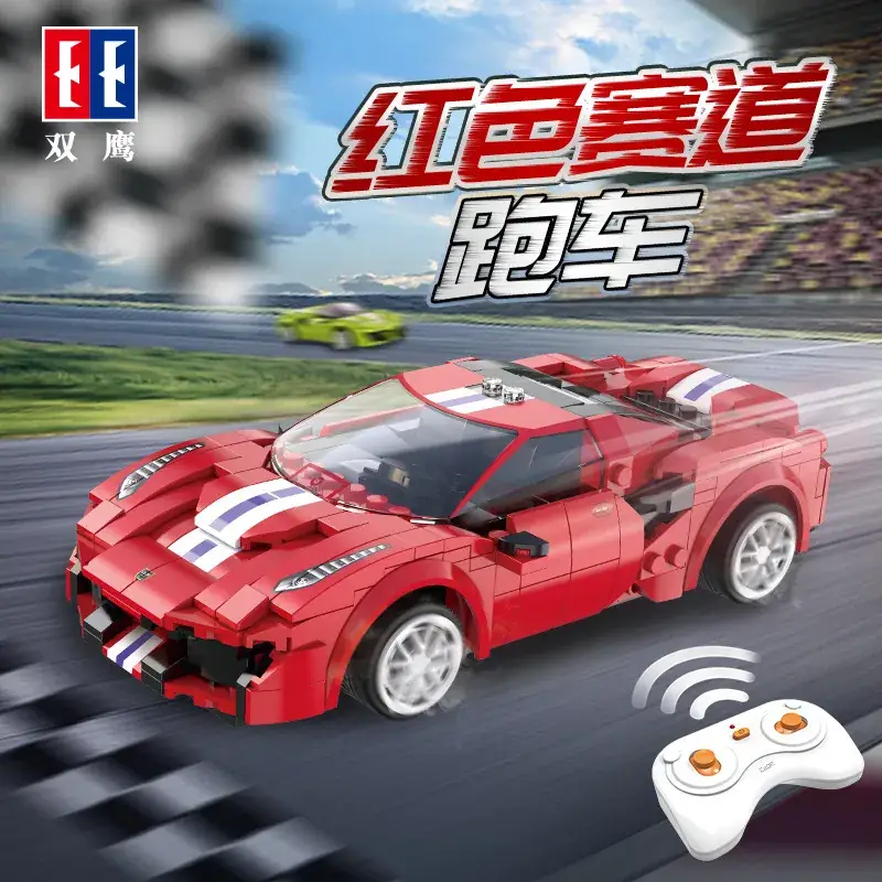 Double Eagle Click Remote Control Off-road Car Building Blocks Orange - Image 4