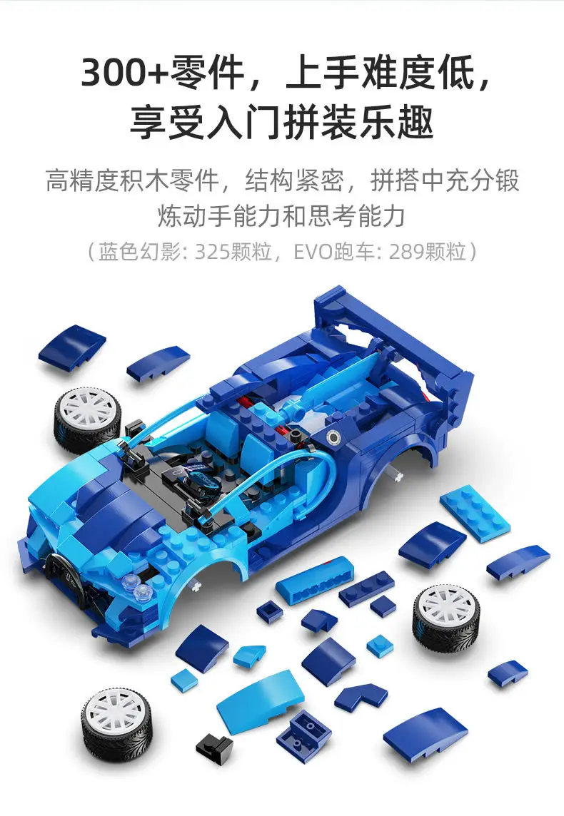 C51073+74+75-11.jpg