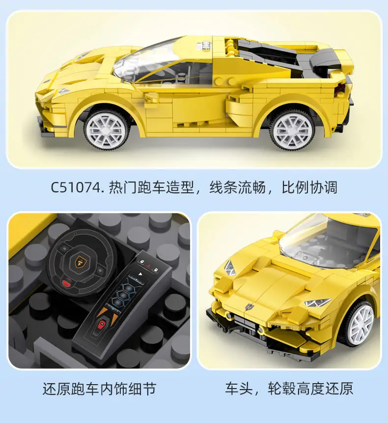 C51073+74+75-14.jpg