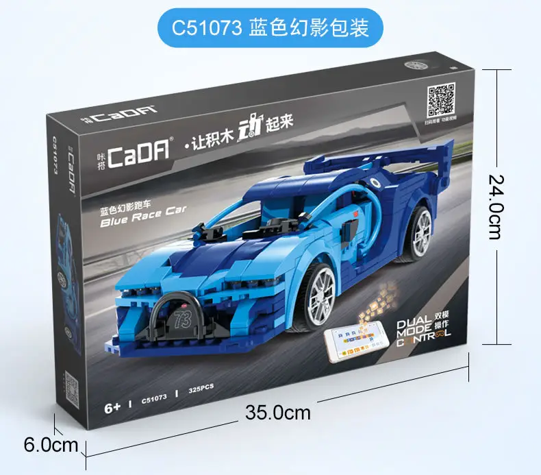 C51073+74+75-17.jpg