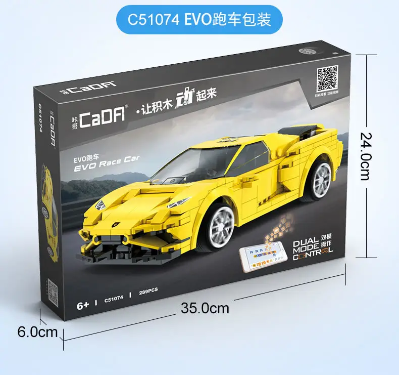 C51073+74+75-18.jpg