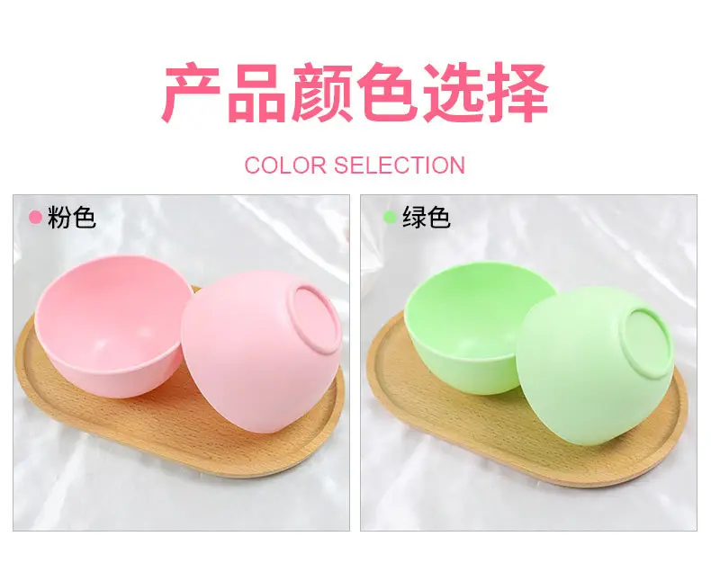 Silicone Mask Bowl Set of 6 Colors — feature 10