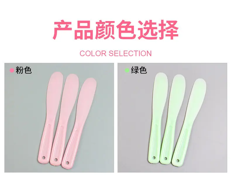 Silicone Mask Bowl Set of 6 Colors — feature 12