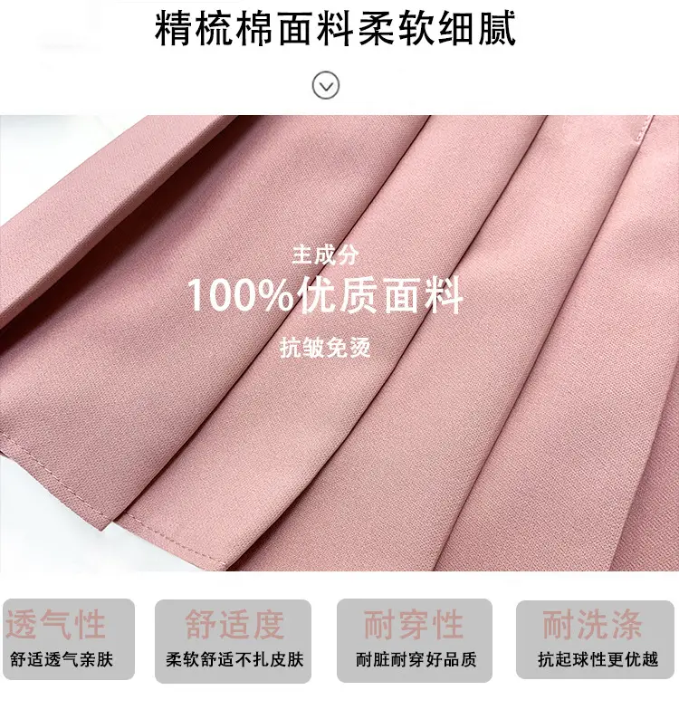 Women Pleated Skirt Summer 2022 High Waist Slimming — feature 3
