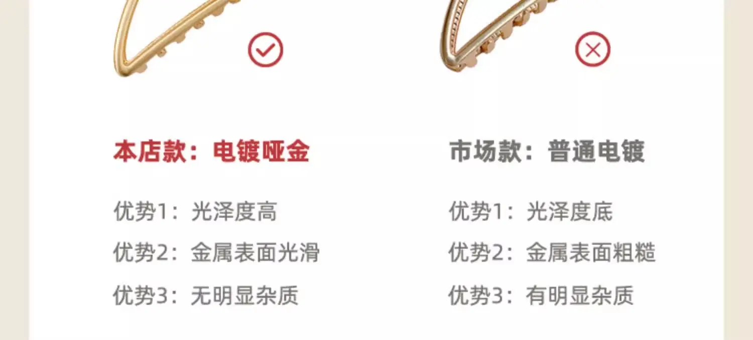 Gold Korean Hairpin Clip for Women High End Bow — feature 3