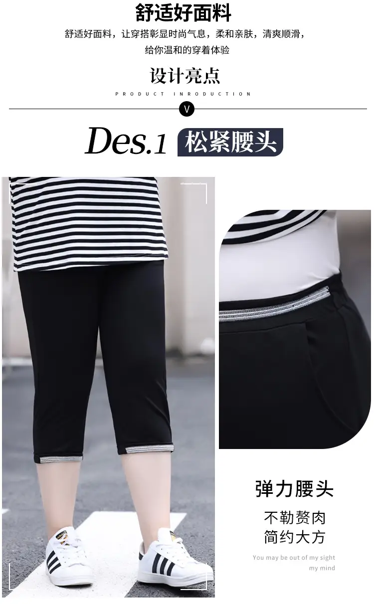 详情_05.jpg