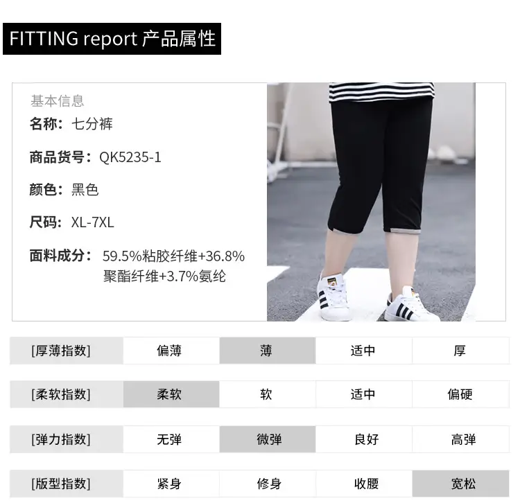 详情_08.jpg