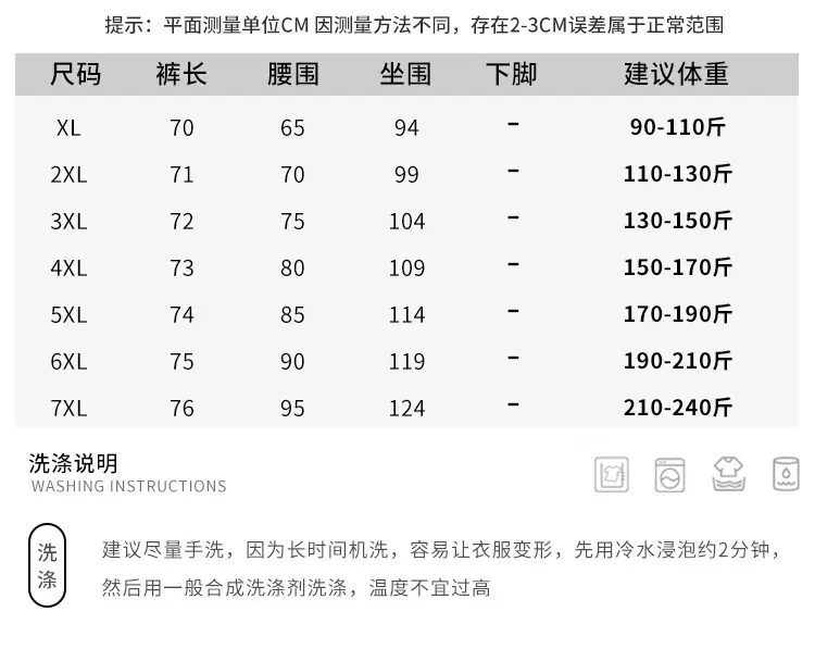 详情_09.jpg