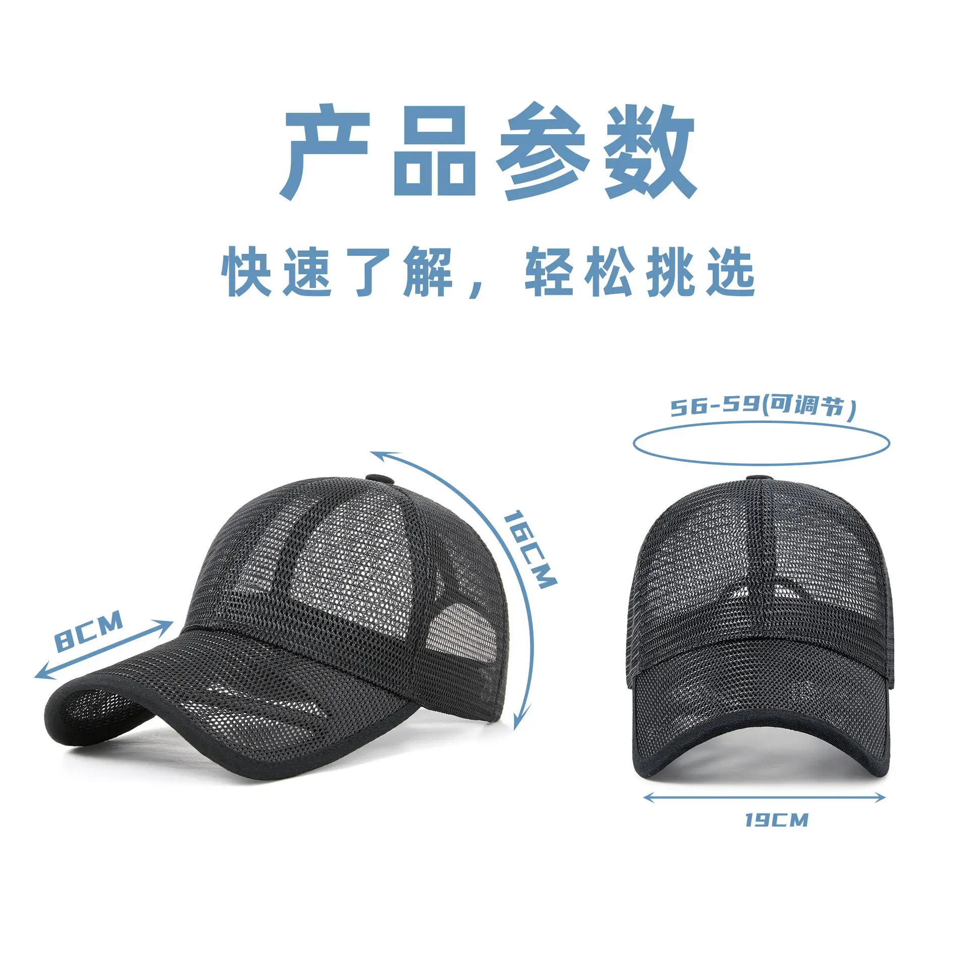 Men Blue Mesh Trucker Cap Summer Sun Hat - Image 14