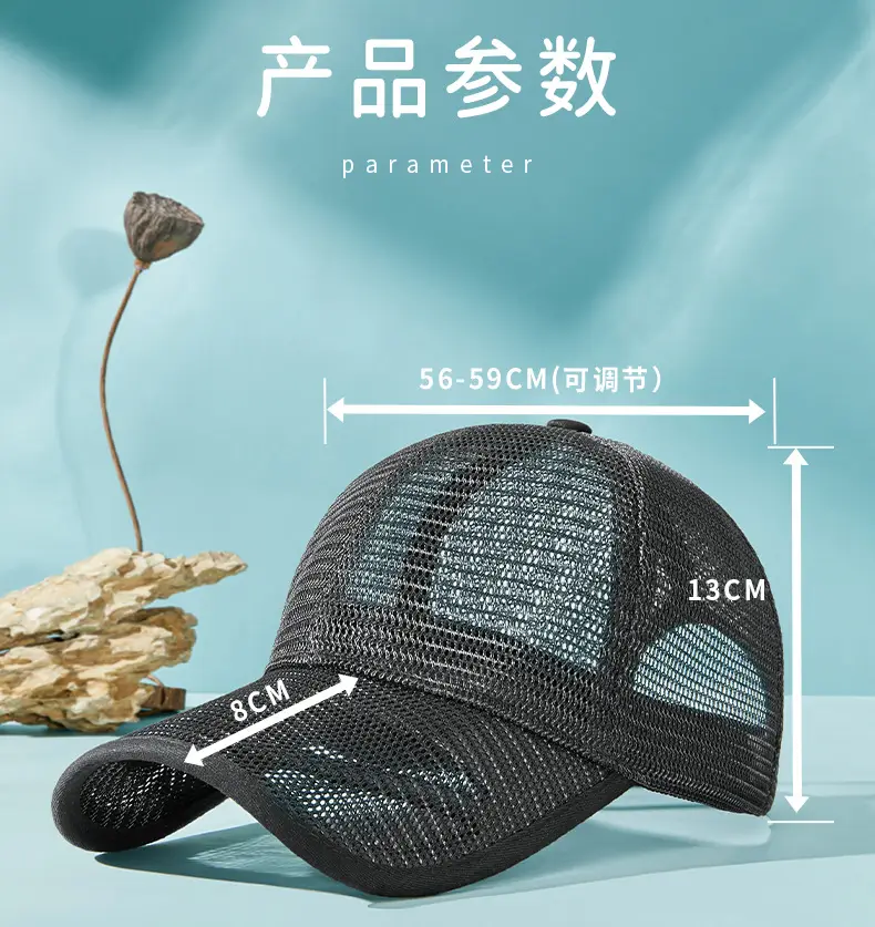 Men Blue Mesh Trucker Cap Summer Sun Hat — feature 10