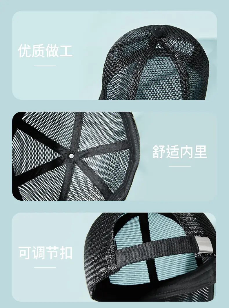 Men Blue Mesh Trucker Cap Summer Sun Hat — feature 15