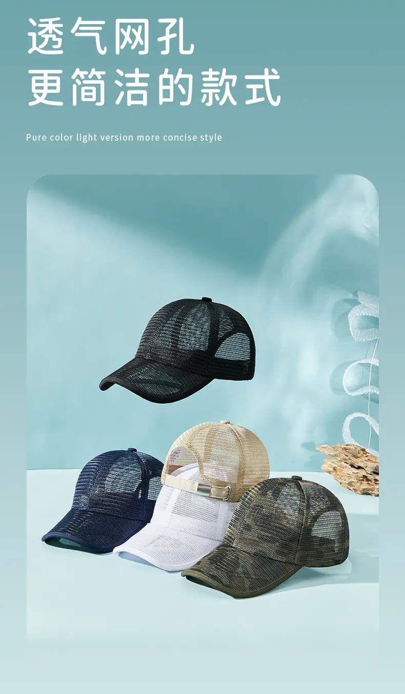 Men Blue Mesh Trucker Cap Summer Sun Hat — feature 5