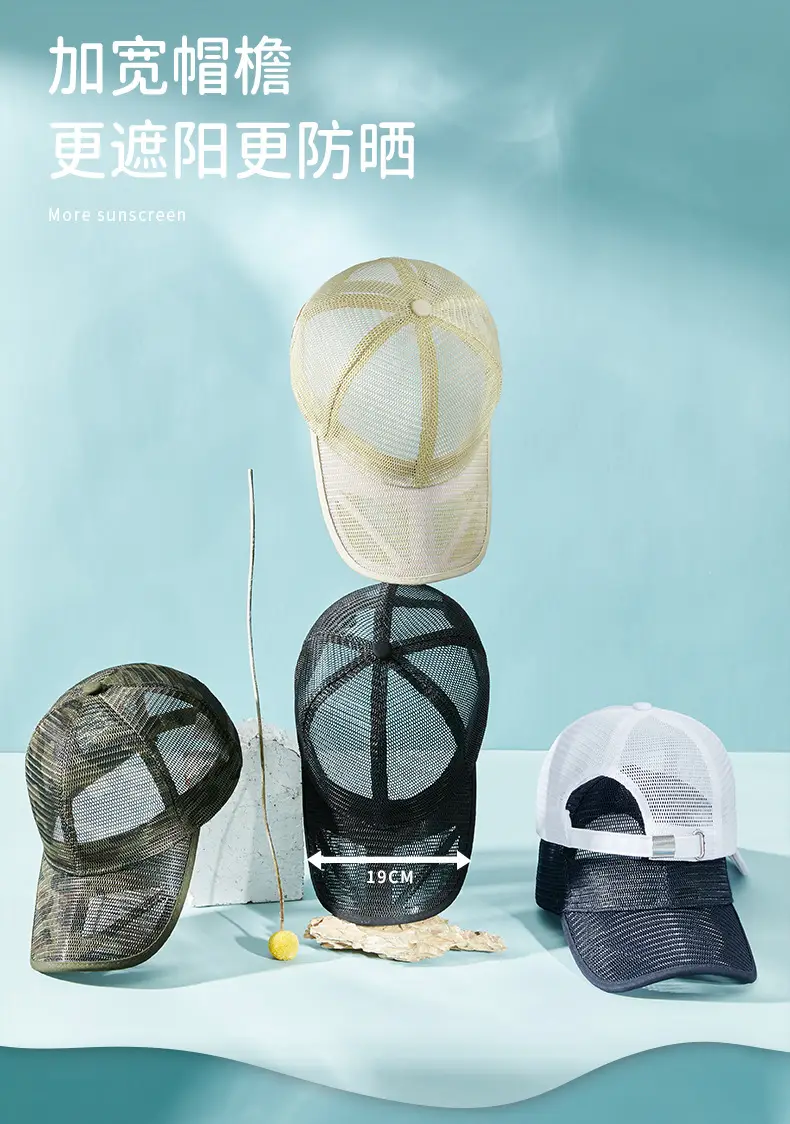Men Blue Mesh Trucker Cap Summer Sun Hat — feature 9