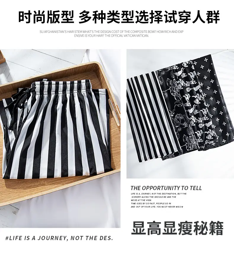 Women Ink Painting Dye Wide Leg Pants Summer — feature 9