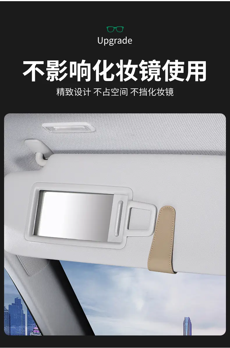 Car Sunglass Clip Holder Multi-Function Storage — feature 10